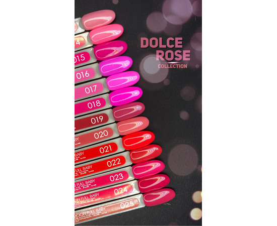 Зображення 4 Гель лак BABY Moon Dolce Rose №023 рожевий амарантовий, 6 мл, Об'єм (мл, г): 6, Колір: 023