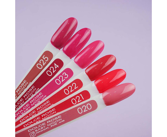 Зображення 3 Гель лак BABY Moon Dolce Rose №022 рожевий, 6 мл, Об'єм (мл, г): 6, Колір: 022