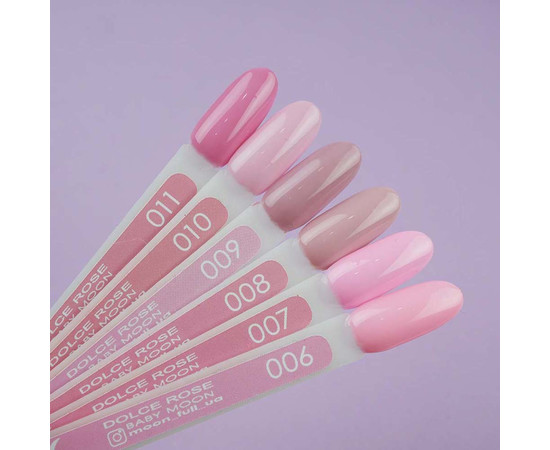 Зображення 3 Гель лак BABY Moon Dolce Rose №008 рожевий пудровий, 6 мл, Об'єм (мл, г): 6, Колір: 008