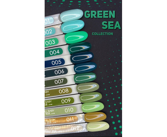 Изображение 3 Гель лак BABY Moon Green Sea №011 горчичный, 6 мл, Объем (мл, г): 6, Цвет: 011