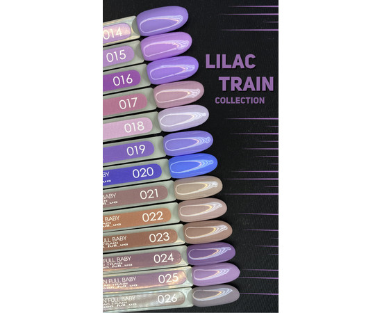 Зображення 4 Гель лак BABY Moon Lilac Train №020 лавандовий, 6 мл, Об'єм (мл, г): 6, Колір: 020