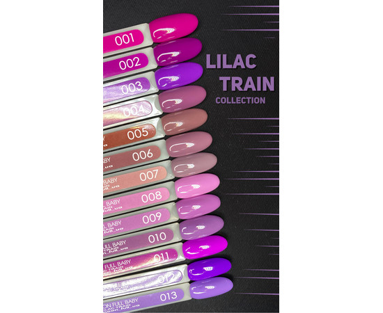 Зображення 4 Гель лак BABY Moon Lilac Train №006 рожевий вінтажний, 6 мл, Об'єм (мл, г): 6, Колір: 006