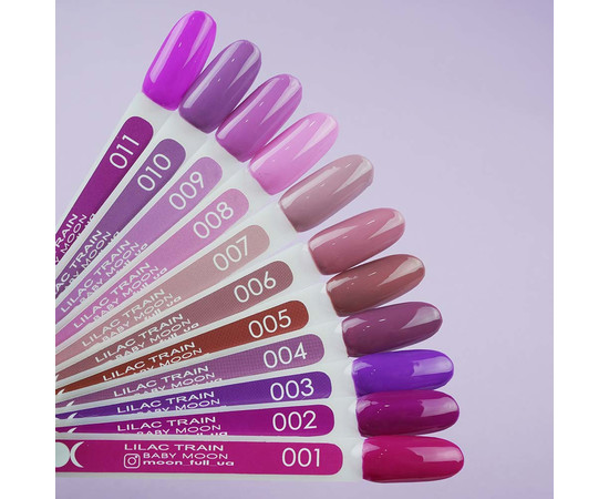 Зображення 3 Гель лак BABY Moon Lilac Train №004 геліотроп бузковий, 6 мл, Об'єм (мл, г): 6, Колір: 004