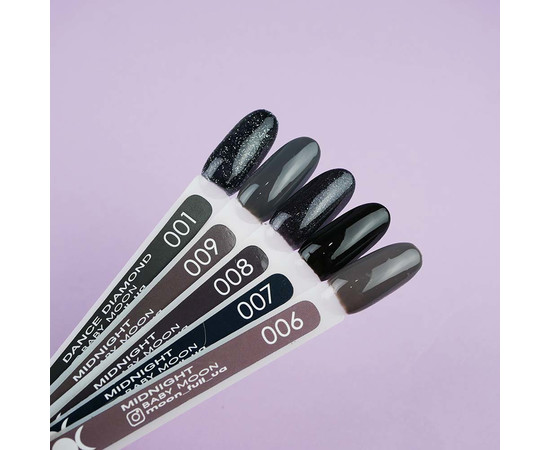 Зображення 3 Гель лак BABY Moon Midnight №007 глибокий чорний, 6 мл, Об'єм (мл, г): 6, Колір: 007
