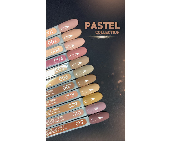 Зображення 4 Гель лак BABY Moon Pastel №009 насичений латте, 6 мл, Об'єм (мл, г): 6, Колір: 009