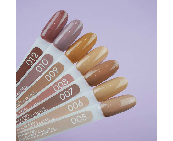 Изображение 2 Гель лак BABY Moon Pastel №007 кофе с молоком, 6 мл, Объем (мл, г): 6, Цвет: 007