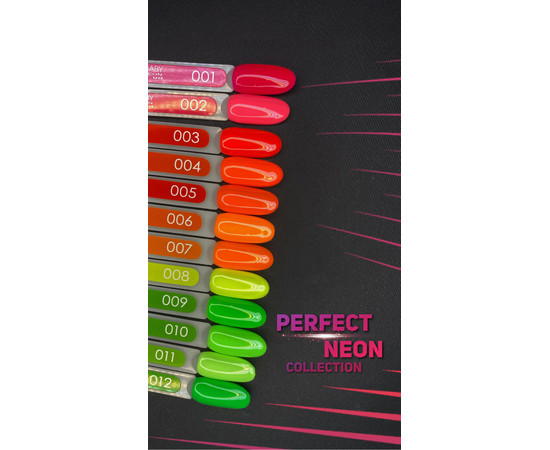 Зображення 3 Гель лак BABY Moon Perfect Neon №001 темна фуксія, 6 мл, Об'єм (мл, г): 6, Колір: 001