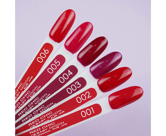 Зображення 3 Гель лак BABY Moon Red Chic №004 вишневий, 6 мл, Об'єм (мл, г): 6, Колір: 004