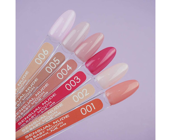 Зображення 2 Гель лак BABY Moon Sensual Nude №002 ніжний персик, 6 мл, Об'єм (мл, г): 6, Колір: 002