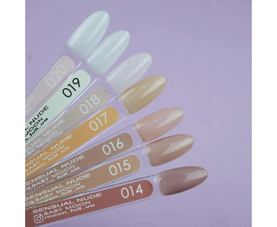Изображение 3 Гель лак BABY Moon Sensual Nude №015 бежевый, 6 мл, Объем (мл, г): 6, Цвет: 015
