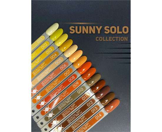 Зображення 4 Гель лак BABY Moon Sunny Solo №009 тиціановий, 6 мл, Об'єм (мл, г): 6, Колір: 009