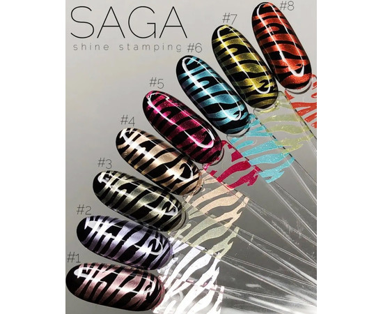 Изображение 2 Лак-краска для стемпинга SAGA Stamping Shine №06 бирюзовый перламутр, 8 мл, Объем (мл, г): 8, Цвет: 06