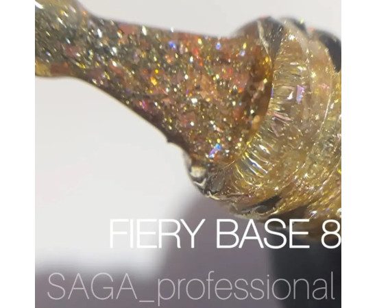Зображення 3 База камуфлююча SAGA Fiery Base №08 золотистий світловідбивний, 8 мл, Об'єм (мл, г): 8, Колір: 08