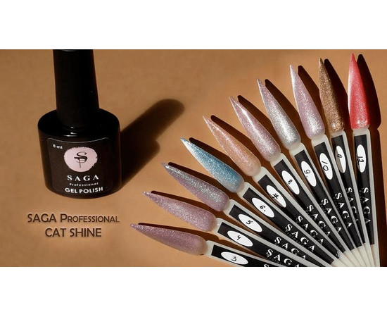 Зображення 2 Гель-лак SAGA Cat Shine №08 кришталева кішка рожевий, 8 мл, Об'єм (мл, г): 8, Колір: 08