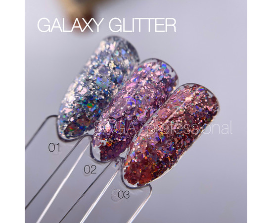 Зображення 5 Глітерний гель SAGA GALAXY glitter №03, 8 мл, Об'єм (мл, г): 8, Колір: 03