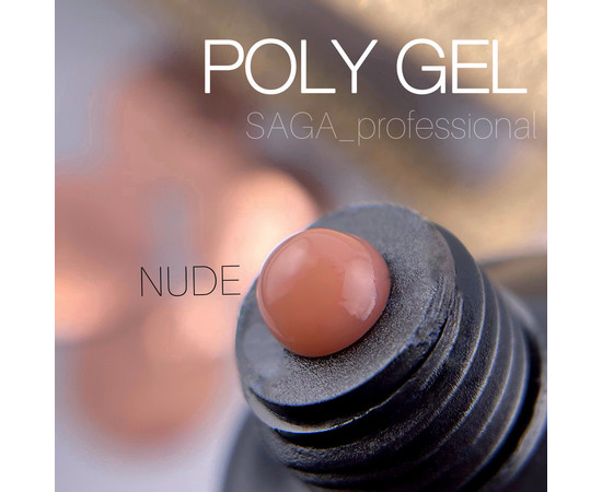 Зображення 2 Полігель SAGA POLY GEL Nude (тілесний) у баночці, 15 мл, Об'єм (мл, г): 15, Колір: Nude