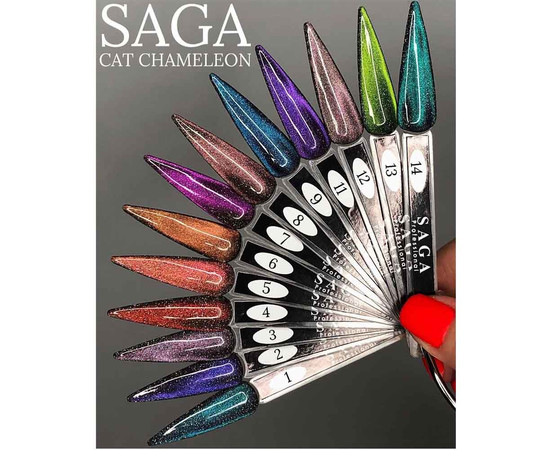Зображення 5 Гель-лак світловідбиваючий SAGA Cat Chameleon №CC11 ультрафіолет, 8 мл, Об'єм (мл, г): 8, Колір: CC11