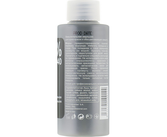 Зображення 2 OXIgen окислювальна емульсія для інтенсивної крем-фарби 12% TICOLOR Classic 100 мл, Об'єм (мл, г): 100