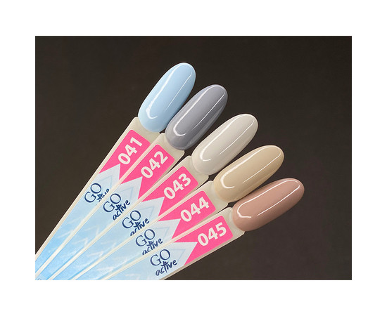 Изображение 4 Гель-лак GO Active 045 Never Say Never кофейный, 10 мл, Объем (мл, г): 10, Цвет: 045