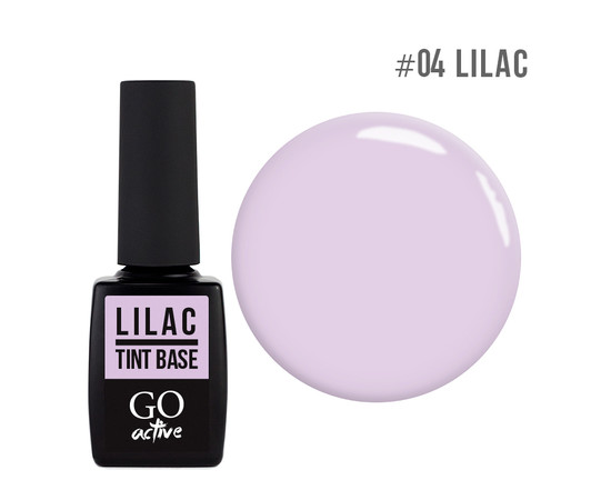 Изображение 2 База цветная GO Active Tint Base 04 Lilac, пастельно-сиреневый, 10 мл, Объем (мл, г): 10, Цвет: 04