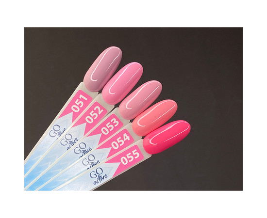 Зображення 4 Гель-лак GO Active 055 Never Say Never світлий малиновий, 10 мл, Об'єм (мл, г): 10, Колір: 055
