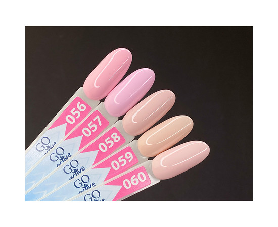 Изображение 4 Гель-лак GO Active 057 Be Yourself светлый розовый, 10 мл, Объем (мл, г): 10, Цвет: 057