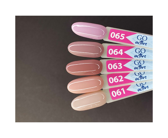 Изображение 4 Гель-лак GO Active 064 Never Look Back холодный кофе с молоком, 10 мл, Объем (мл, г): 10, Цвет: 064