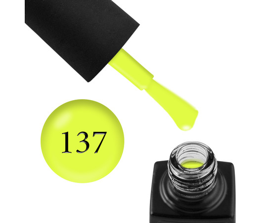 Изображение 2 Гель-лак GO Active 137 Stay Strong сочный лимон-лайм, 10 мл, Объем (мл, г): 10, Цвет: 137