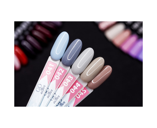 Изображение 3 Гель-лак GO Active 045 Never Say Never кофейный, 10 мл, Объем (мл, г): 10, Цвет: 045