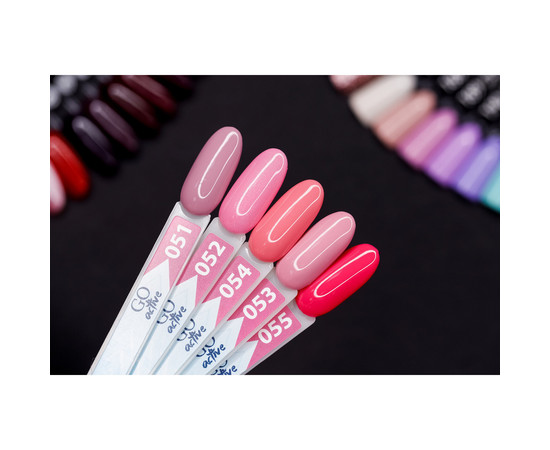 Зображення 3 Гель-лак GO Active 055 Never Say Never світлий малиновий, 10 мл, Об'єм (мл, г): 10, Колір: 055