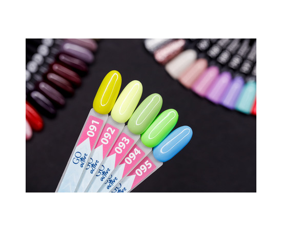 Изображение 3 Гель-лак GO Active 092 Never Look Back лимонный, 10 мл, Объем (мл, г): 10, Цвет: 092