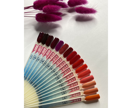 Изображение 5 Гель-лак GO Active 008 Beauty is Power бордо, 10 мл, Объем (мл, г): 10, Цвет: 008