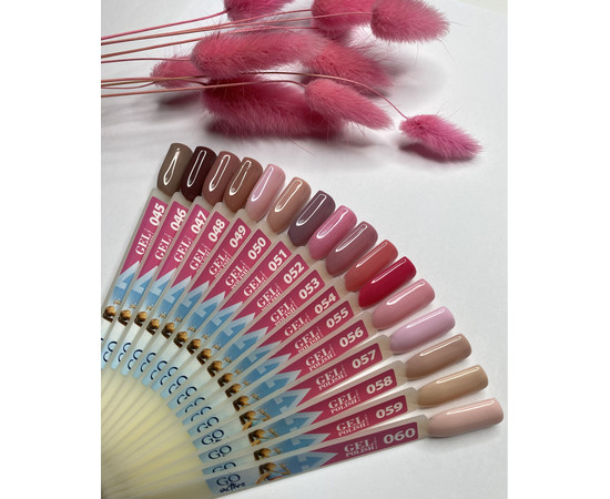 Зображення 2 Гель-лак GO Active 058 Beauty is Power тілесно-рожева пудра, 10 мл, Об'єм (мл, г): 10, Колір: 058