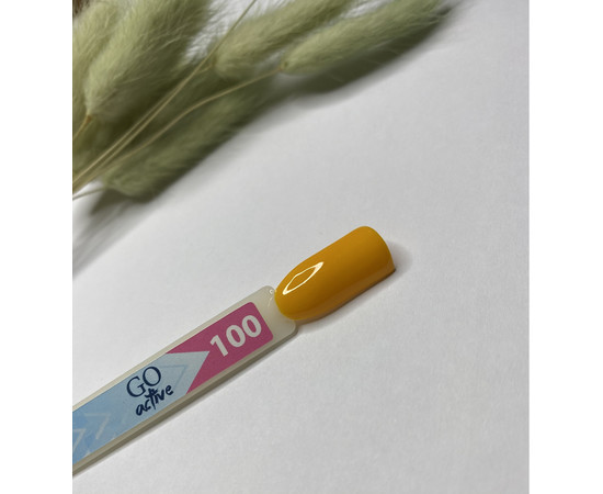 Зображення 6 Гель-лак GO Active 100 Be Yourself охра, 10 мл, Об'єм (мл, г): 10, Колір: 100