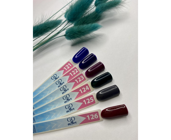 Изображение 2 Гель-лак GO Active 123 Just Be Happy сливовый джем, 10 мл, Объем (мл, г): 10, Цвет: 123