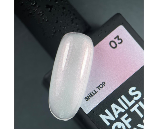 Зображення 3 Nails of the Day Shell top 03 – перлинний топ з рожевою втиркою без липкого шару, 10 мл, Об'єм (мл, г): 10, Колір: 03