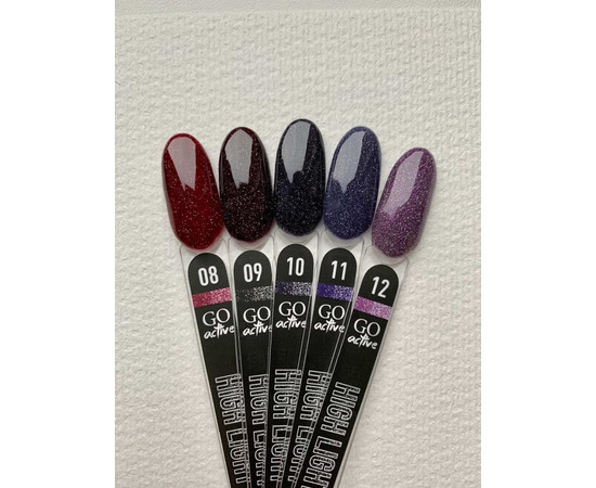 Зображення 2 Гель-лак GO Active High Light 09 виноградне бордо, світловідбивний, 10 мл, Об'єм (мл, г): 10, Колір: 09