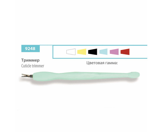 Изображение 2 Резец для кутикул SPL 9248