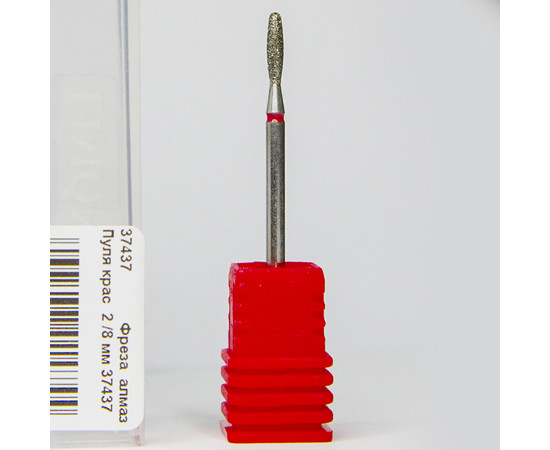Зображення 2 Фреза алмазна куля червона 2 мм, робоча частина 8 мм