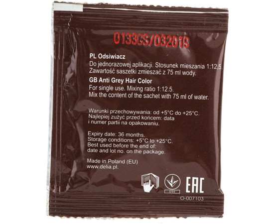 Изображение 3 Антиседин для шатенов Delia Cameleo Men Anti Grey Hair Color, 30 мл