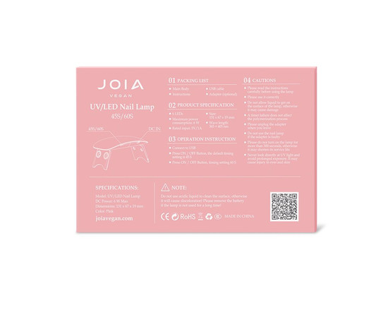 Зображення 4 Міні лампа JOIA vegan UV/LED 6 Вт, Рожева