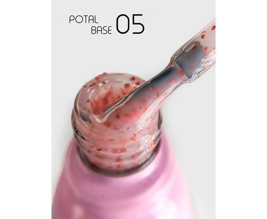 Зображення 2 База камуфлююча Toki-Toki Potal Base 005, 15 мл, Об'єм (мл, г): 15, Колір: 005