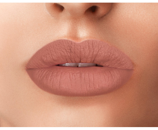 Зображення 2 Пігмент для губ EASY WAY MIX W 26L Kodi (20103828), 7 мл, Об'єм (мл, г): 7, Колір: 26L