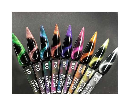 Изображение 2 Гель-лак Couture Colour Galaxy Touch №09 (серебристый, кошачий глаз) 9 мл, Объем (мл, г): 9, Цвет: GT09