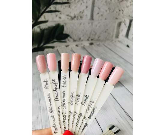 Зображення 2 База камуфлююча Enjoy Professional Base Cover Baby Boom, 10 мл