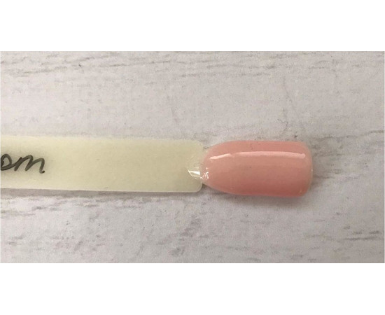 Зображення 3 База камуфлююча Enjoy Professional Base Cover Baby Boom, 10 мл