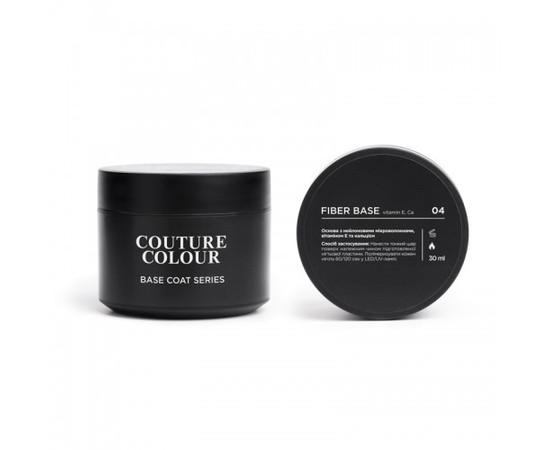 Зображення  База для гель-лаку Couture Colour Fiber Base 30 мл, FB 04 Shimmer Pink, Об'єм (мл, г): 30, Колір: 04
