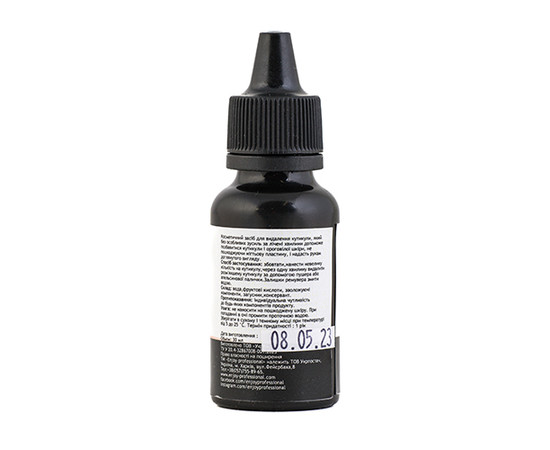 Изображение 2 Ремувер для удаления кутикулы с фруктовой кислотой Enjoy Professional "Cuticle remover fruit acid", 30 мл
