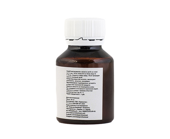 Зображення 2 Кислотний ремувер для педикюру Enjoy Professional Bio Gel, 60 мл, Об'єм (мл, г): 60