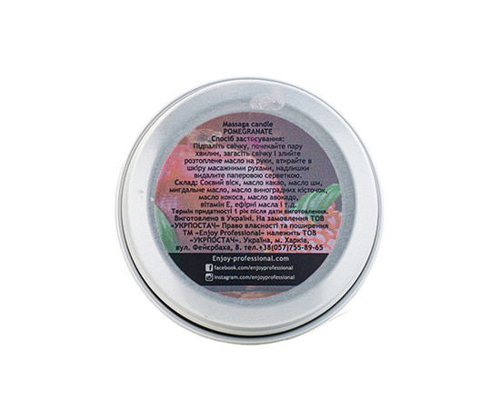 Изображение 2 Массажная свеча Enjoy Professional Гранат 